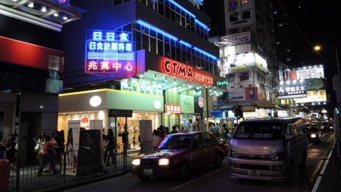 Star Metro Hotel Kowloon  Ngoại thất bức ảnh