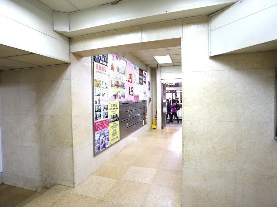 Star Metro Hotel Kowloon  Ngoại thất bức ảnh